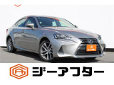 ご遠方のお客様もお気軽にお問い合わせください☆全国の提携工場で対応可能☆車検無し車両の場合は、車検取得費用を含めた支払総額を表示しています。