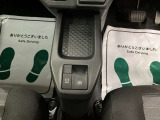 ■POINT■車を選ぶポイントは見た目と用途に合った車を選ぶことが大切です。在庫も豊富にございますので、ご自身にあった車を探してみてください!