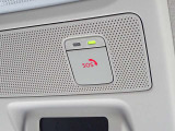 【SOSコール】体調が悪い時やあおり運転で怖い思いをしている時、事故にあった時SOSコールを押すとオペレーターに繋がり対応してくれます!※NissanConnectの申し込みが必要になります。