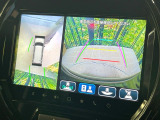 【全方位モニター用カメラ】専用のカメラにより、上から見下ろしたような視点で360度クルマの周囲を確認することができます☆死角部分も確認しやすく、狭い場所での切り返しや駐車もスムーズに行えます。