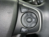 ステアリングスイッチ付き。前方から目を離すことなく操作することが可能です。