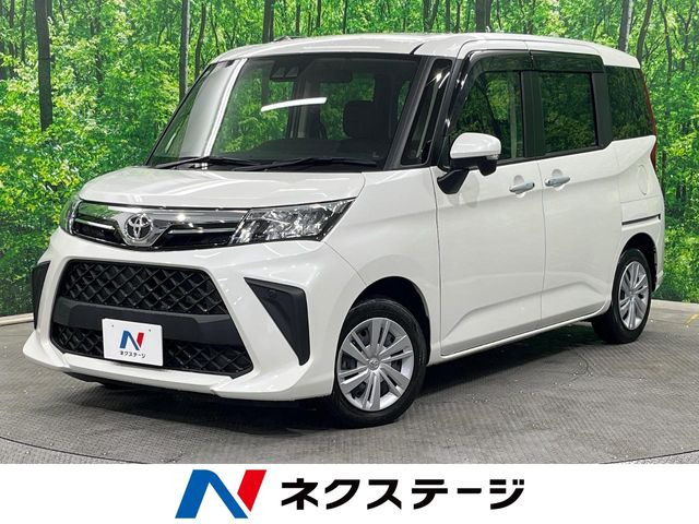 ルーミー 1.0 G 