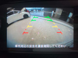 バックカメラが装着されています。ガイド機能付きなので後方の距離もつかみやすくなっています
