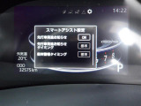 ◆北は北海道から南は沖縄まで、ご購入いただいたお車は全国にご納車が可能です!お電話、メール、動画などでリモートでお車のご案内も可能です!親切、丁寧に対応させて頂きますのでお気軽にご相談ください!
