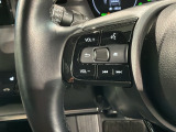 ステアリングにオーディオ操作スイッチが付いています。オーディオ画面に直接タッチしなくても操作が出来ますので、運転に集中できます。