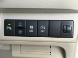 アイドリングストップ機能付き!【信号待ち等の停車時にエンジンを一時的に停止させ低燃費運転をアシストします♪】