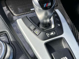 国道246号線沿い、南町田グランベリーパーク駅すぐ。BMW Premium Selection 東名横浜/〒194-0004 東京都町田市鶴間5-18-1