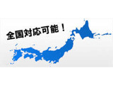 最長5年の安心有料保証もあります☆納車後も安心です♪ローンも120回までOK☆ぜひご相談ください♪