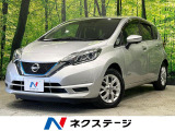 全周囲カメラ エマージェンシーブレーキ ETC コーナーセンサー 禁煙車