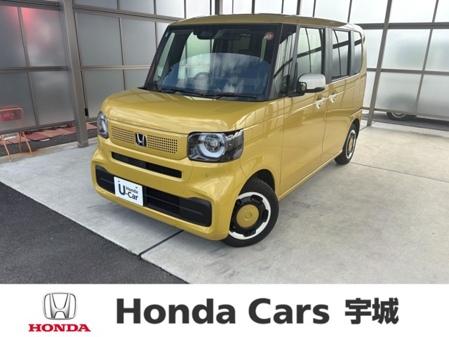 N-BOX ファッションスタイル 