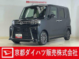 短期間だけデモカーとして大切に管理・使用しただけの安心でお買い得の車です☆ 衝突回避支援システムのスマートアシスト搭載で安心・安全♪ 人気のブラック色☆ ターボ付きで加速も滑らか☆