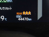 走行距離です。