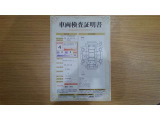 カローラクロス 1.8 ハイブリッド Z E-Four 4WD 