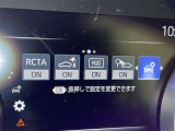 先進の安全装備ついてます。詳しい装備内容、仕様等につきましてはスタッフにお問合せ下さい。