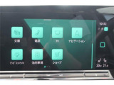 同業者様への販売はお断りさせていただきます。 車検無し車両の場合は、車検を取得したお支払い総額で表示しております。