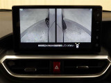 パノラミックビューモニター付きです。車両を上から見たような映像をディスプレイオーディオ画面に表示。運転席からの目視だけでは見にくい、車両周辺の状況をリアルタイムでしっかり確認できます。