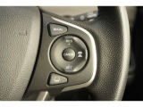 ステアリングには、アダプティブクルーズコントロールなどの運転支援機能を操作できるスイッチを搭載!手元で操作できるので、快適なドライブをサポートします♪