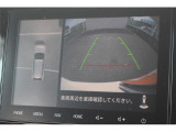 大好評のボディコーティング「ハイモースコート」もご納車までに施工可能。雨染みや線傷など中古車だからと諦めていませんか?ピカピカの状態でお乗り出しいただけます。