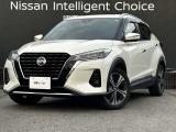 数あるお車の中から、当店の物件をご閲覧いただき、ありがとうございます。日産愛知販売 Car-Select稲沢です。お客様のお車選びをお手伝いさせてください!