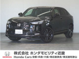 ホンダ ヴェゼル