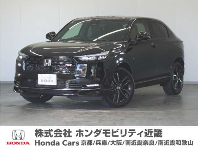 ホンダ ヴェゼル 