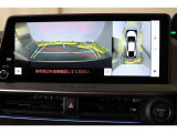 車両を上から見たような映像表示するパノラミックビューモニター付き!