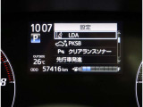 コーナーセンサーを車の前後に装備。障害物までの距離に応じて警告音を変えてお知らせ。縦列駐車時や駐車場・車庫などでの取り回しをサポートします。詳細は販売店スタッフまでおたずねください。