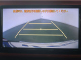 バックガイドモニターで、後方を確認しながら安心して駐車することが出来ます。運転初心者も熟練者も必須の機能ですよ!