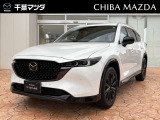 ★☆千葉マツダの中古車在庫をご閲覧頂き誠にありがとうございます♪気になるお車がございましたらお気軽にお問い合わせください☆★