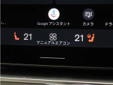 フロントシートには、シートヒーター&シートエアコンに加え、ステアリングホイール・ヒーターも装備。厳寒の地、北欧スウェーデン発祥のブランドならではのアイテムです。