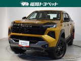 福岡県内お住まいの方に限らせていただきます。問い合わせ番号【8389771】