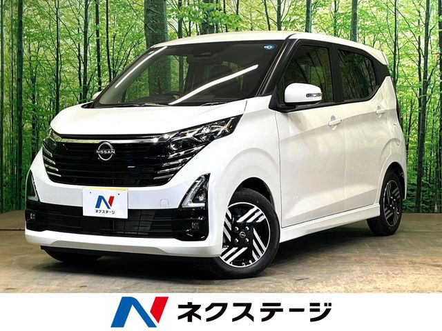 デイズ ハイウェイスターX