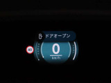 ヘッドアップディスプレイ