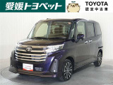 ルーミー 1.0 カスタム G-T 