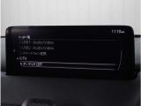 【フルセグTV】高画質でお好きなTVをご覧いただけます。