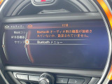 ●Bluetooth:お手持ちのスマートフォンなどと接続し、ハンズフリー通話や臨場感溢れるミュージック再生をお楽しみいただけます。無線接続ですので煩わしさもありません♪