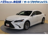ES300h バージョンLが入庫しました。