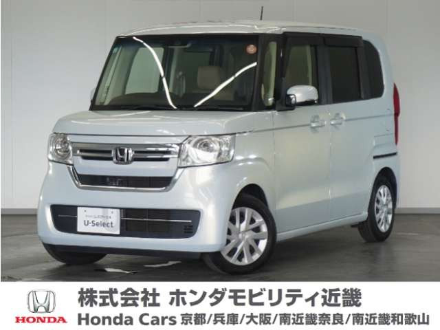 N-BOX L 