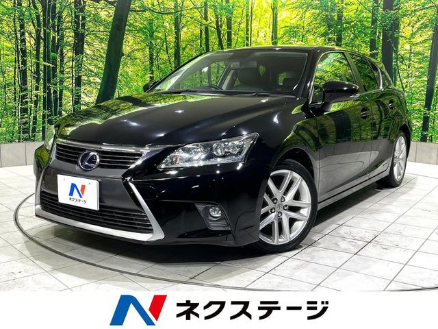 CT 200h バージョン C 