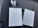 お車の価値です☆大きな安心、取り扱い説明書 メンテナンスノート(点検整備記録簿)付です。キーは2つ付いています。