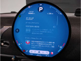 ご納車後も最寄りのMINI正規ディーラーにてアフターサービスが可能です。お問合せ・詳細はMINI NEXT 三宮店  お問い合わせ:078-803-3298 までお気軽にお問合せ下さいませ。