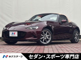 ワンオーナー・限定色・6MT車・純正フルエアロ・BOSEサウンド・ETC