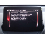 【ナビ地図バージョン情報】最新の情報等、詳しくはお問い合わせくださいませ。