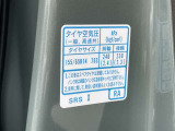 お客様へのお願い。当店では基本的に、ご来店を頂きお車のご説明や車両状態のご確認をして頂き、お客様に販売をしております。ご来店前に、ご予約を頂くと、スムーズに対応ができますので、ご協力お願いします。