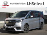 入荷しました。お問い合わせは011-861-7111☆ホンダカーズ札幌中央U-Select南郷は、<Honda認定中古車ディーラー>です。お客様のカーライフに「安心・信頼・満足」をお届けします。
