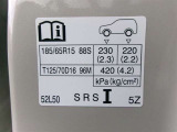 タイヤサイズです♪お客さまのお好きなタイヤ・ホイール(車検対応品のみ)への買い換えも可能です。お気軽にご相談下さい♪