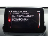 【事故回避支援】スマートブレーキサポートやAT誤発進抑制制御などの安全装備が充実しております。詳しくはお問い合わせくださいませ。
