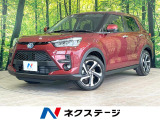 純正9型ディスプレイ バックカメラ 衝突軽減 コーナーセンサー LED