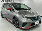 この度は数ある中古車販売店の中から日産サティオ湘南の車をご覧いただき、誠にありがとうございます。