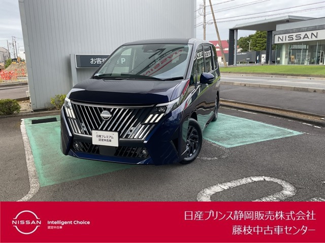 セレナ 1.4 e-POWER ハイウェイスターV